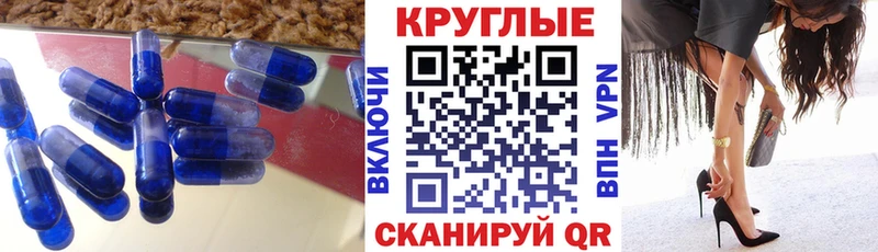Ecstasy louis Vuitton  shop телеграм  Шатура  хочу  