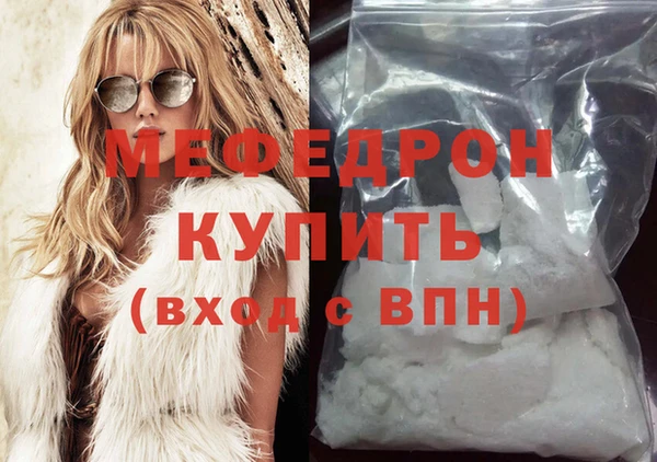 не бодяженный Новодвинск