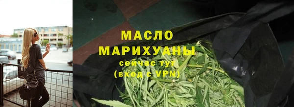 кокаин колумбия Новозыбков