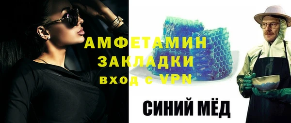 марки lsd Новокубанск