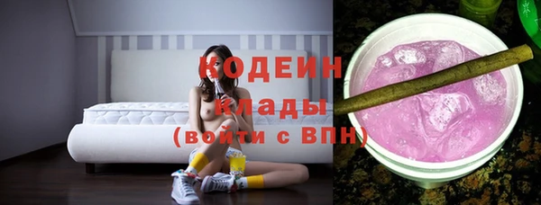ECSTASY Арсеньев