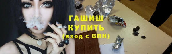 mdpv Аркадак