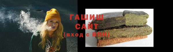 мяу мяу мука Армянск