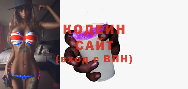 марки lsd Новокубанск
