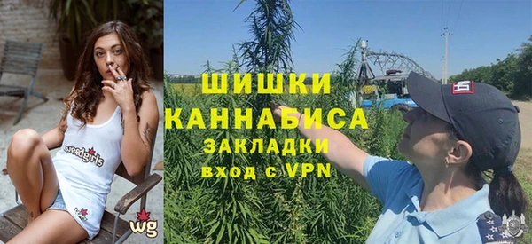 ECSTASY Арсеньев