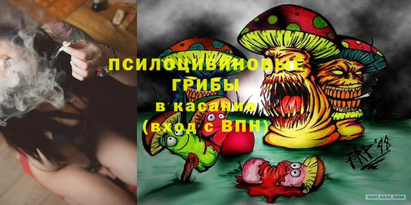 марки lsd Новокубанск