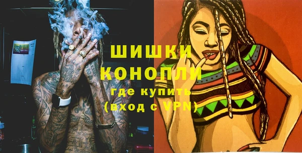 mdpv Аркадак