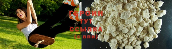 ECSTASY Арсеньев