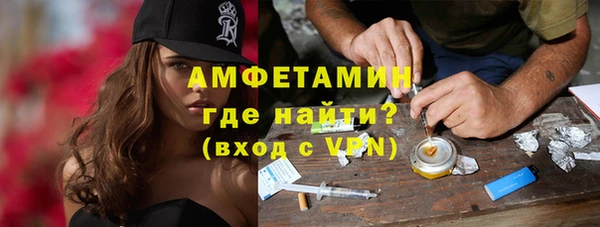 кокаин колумбия Новозыбков