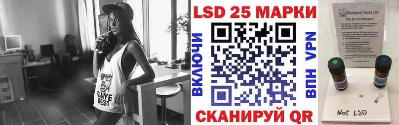 Марки N-bome 1,8мг  сколько стоит  кракен маркетплейс  Шатура 