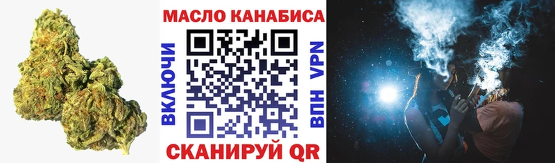 купить закладку  Шатура  Дистиллят ТГК концентрат 